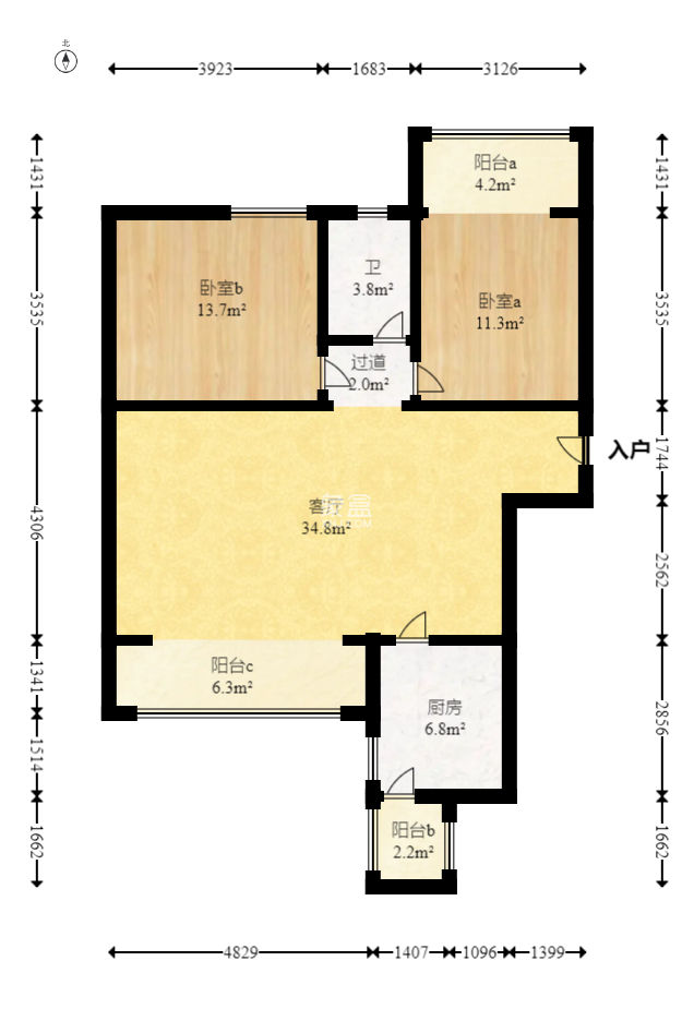 瑞凱景城苑（一、二期）  2室2廳1衛(wèi)   45.80萬
