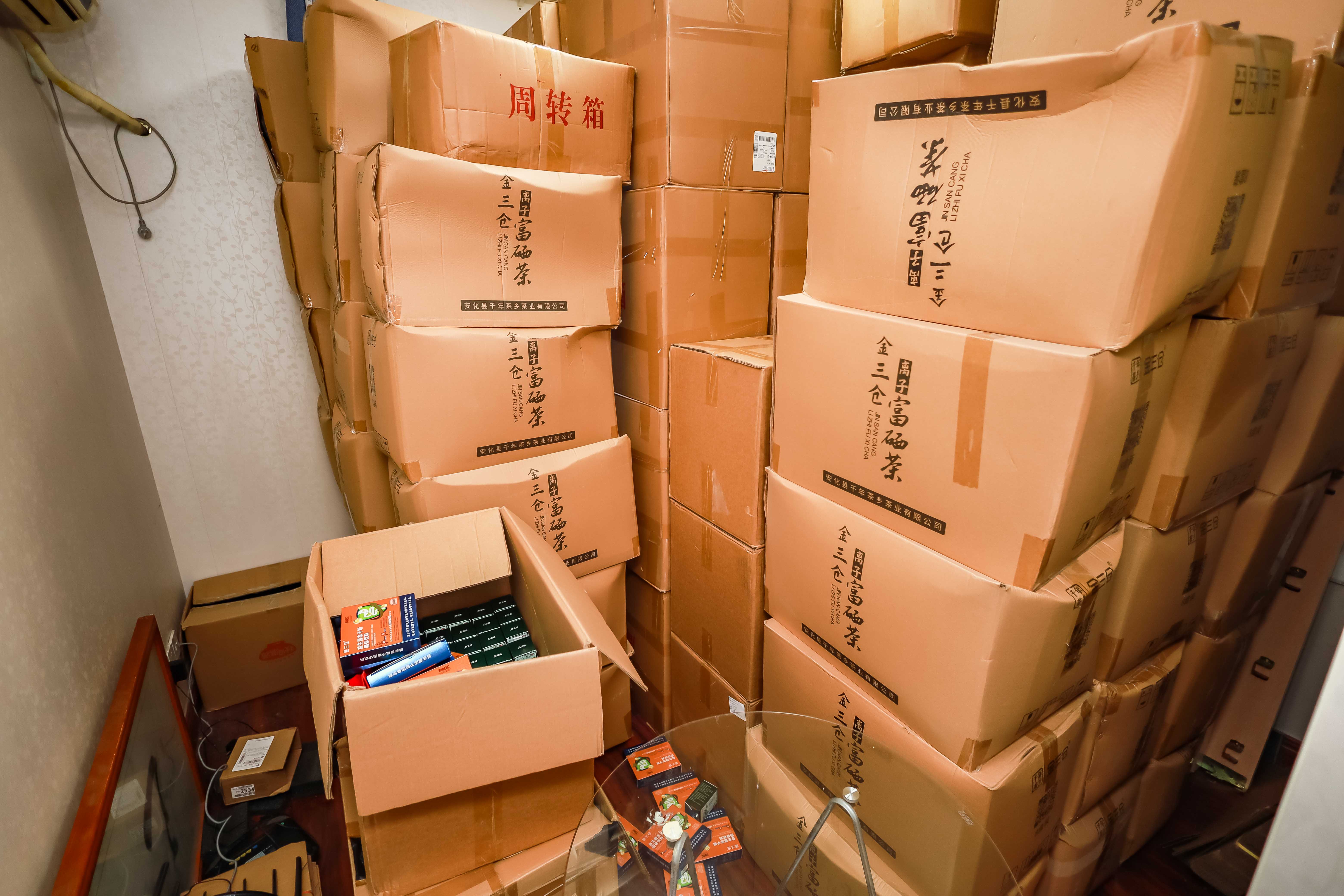 天麓尚层  4室2厅2卫   95.00万卧室