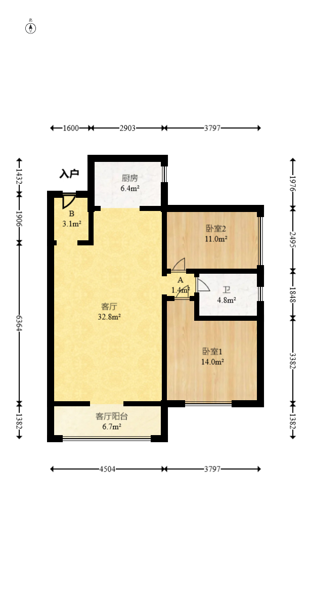 汇景豪庭  2室2厅1卫   90.00万室内图1