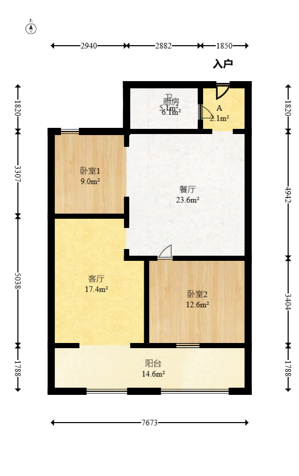 润和湘江天地C区 4室2厅2卫 118.0万 润和湘江天地C区 4室2厅2卫 118.0万户型图