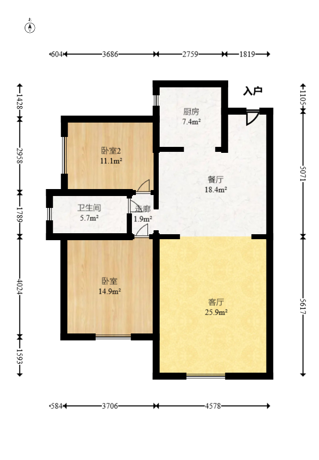 中房瑞致國際  2室2廳1衛(wèi)    79.0萬室內(nèi)圖1