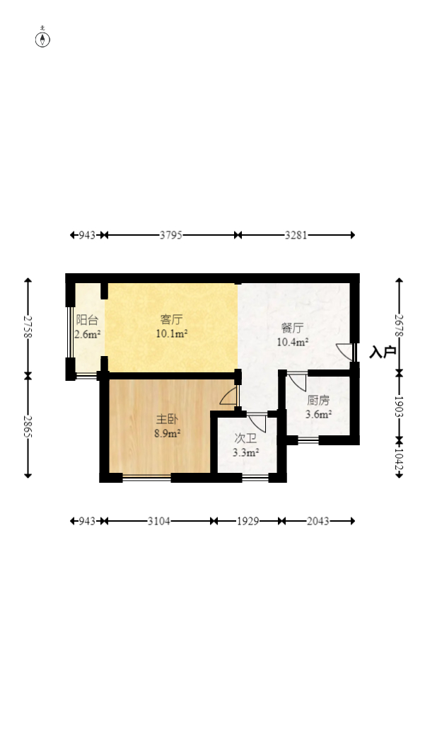 道客和悦坊  1室2厅1卫    87.8万室内图1