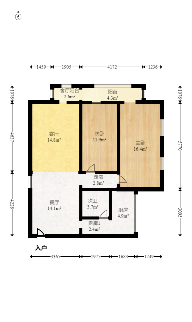 创业新村  2室2厅1卫    116.0万室内图1