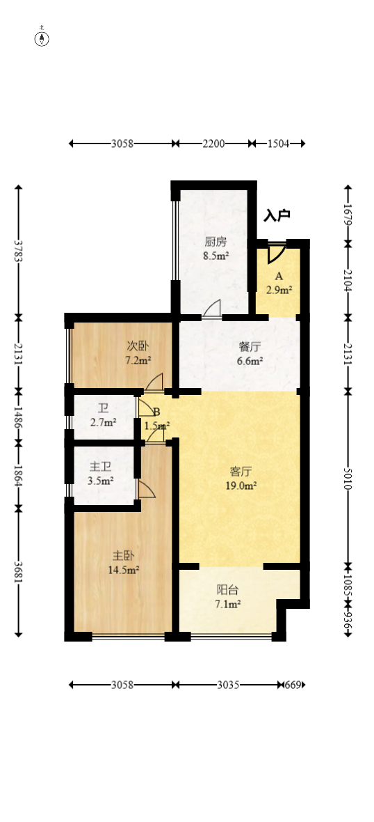 双湾国际（湘江御景花园）  2室2厅1卫   78.00万室内图1