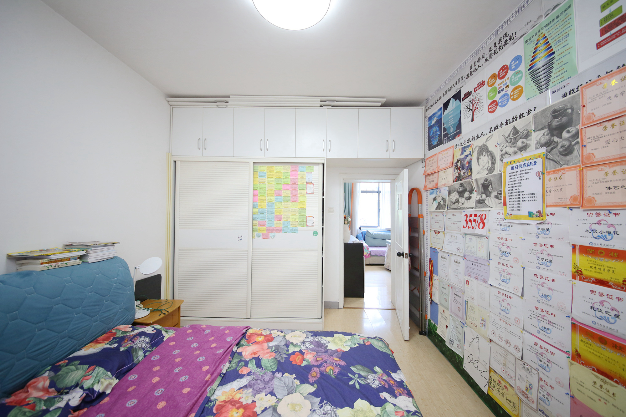 湖南省皮革集团公司  2室1厅1卫   42.00万卧室