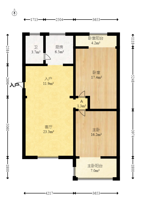 茶叶大市场“山水茗园”  2室2厅1卫   45.80万室内图1