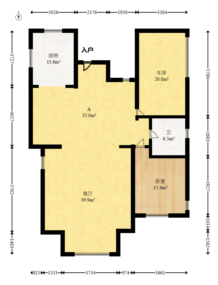 保利阆峰云墅  5室2厅4卫    939.99万室内图1