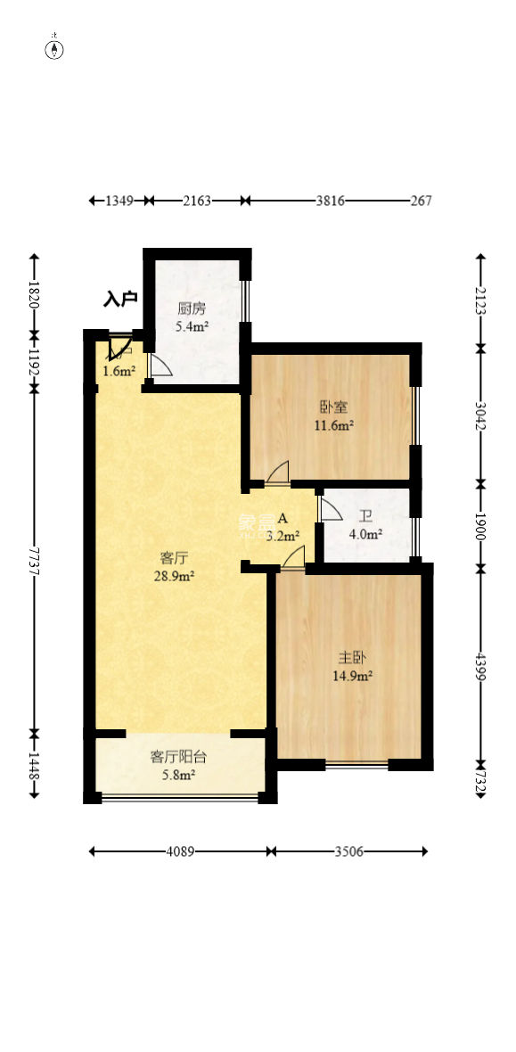 恆廣國際景園 1室2廳1衛 61.80萬