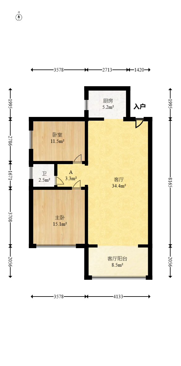 紫晶城 2室2厅1卫 52.0万 紫晶城 2室2厅1卫 52.0万户型图