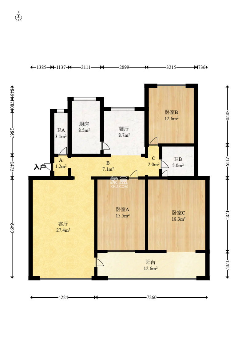 學(xué)宮街64號(hào)銀行宿舍  3室2廳2衛(wèi)   100.00萬