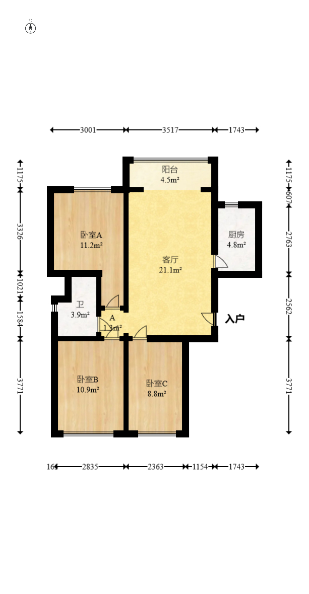 恒大雅苑  3室2厅1卫   76.00万室内图1