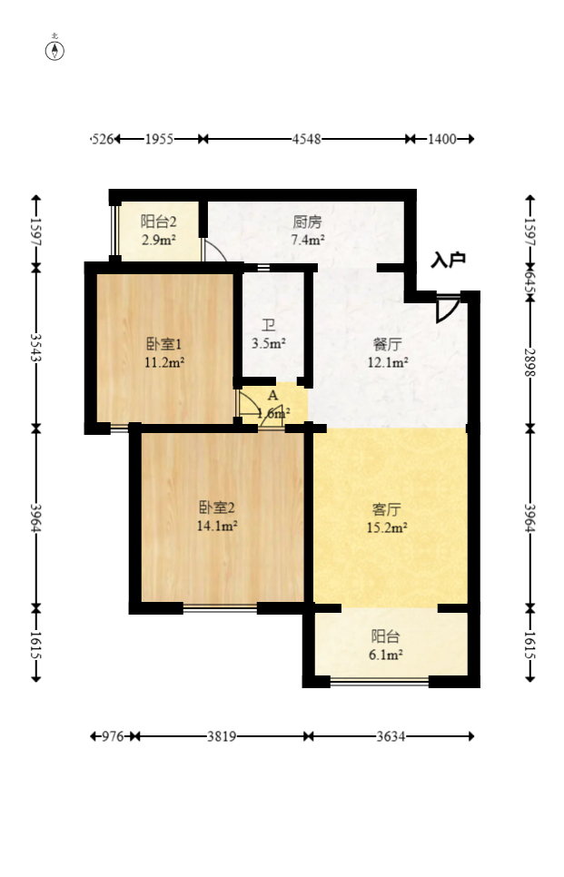 巢之恋  2室2厅1卫   75.00万室内图1