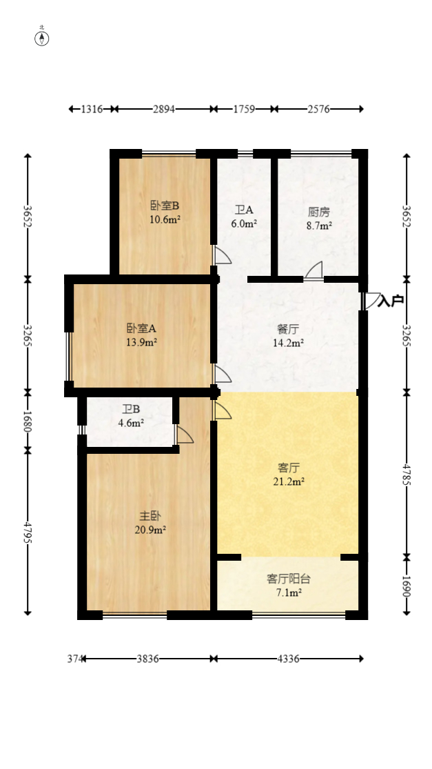 兰亭都荟（璟峰苑）  3室2厅2卫   188.80万室内图1