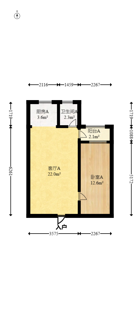 城市森林  1室1厅1卫   56.00万室内图1