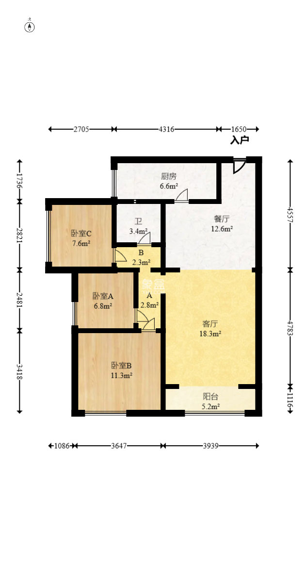 佳兆業君匯上品 3室2廳1衛 50.00萬