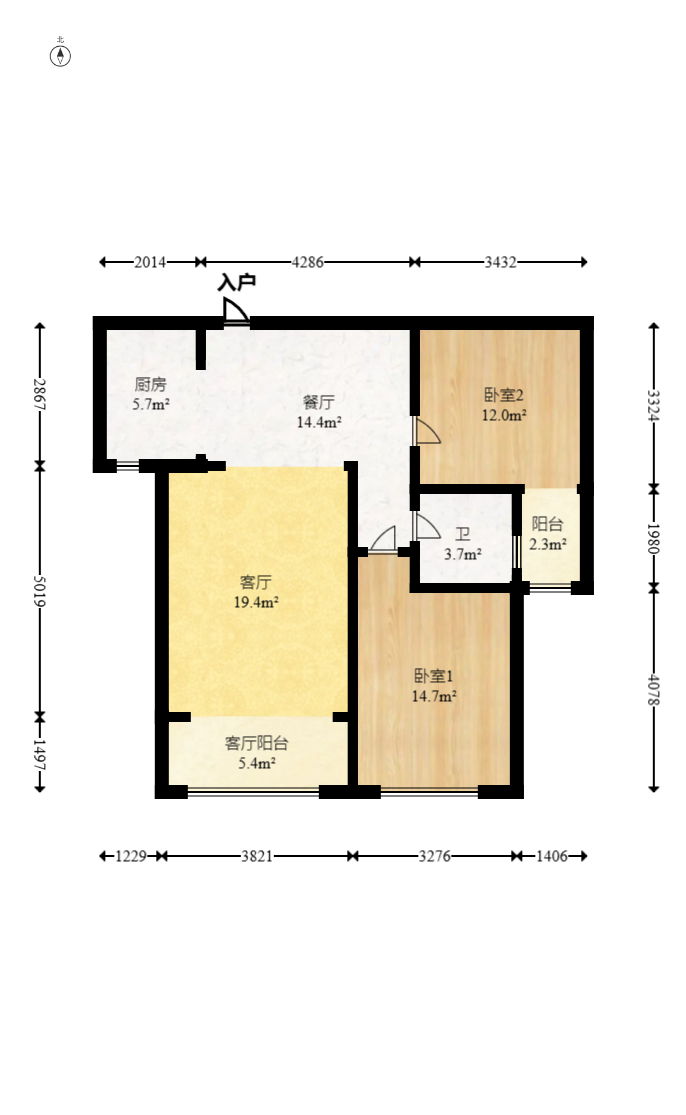 长城水郡  2室2厅1卫   79.50万室内图1