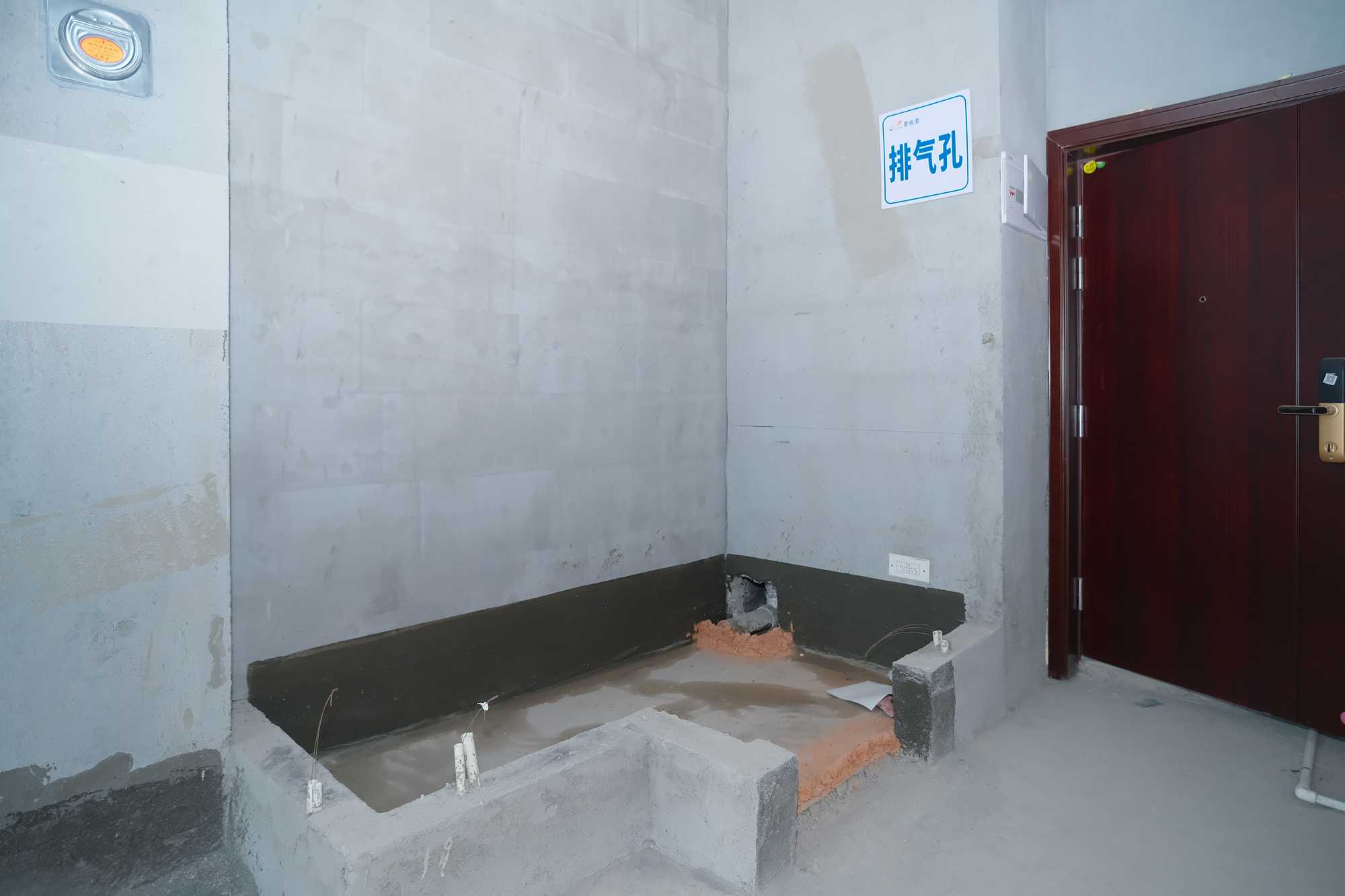 碧桂园翘楚棠  1室1厅1卫    16.0万 碧桂园翘楚棠  1室1厅1卫    16.0万卫生间