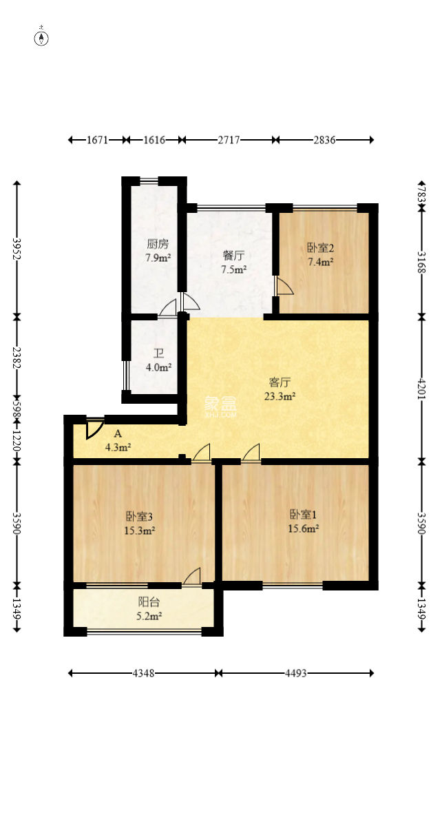 馬王堆陶瓷建材新城 3室2廳1衛 69.50萬