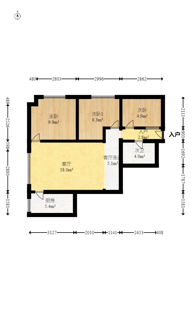 诚田大厦  3室2厅1卫   103.00万室内图1