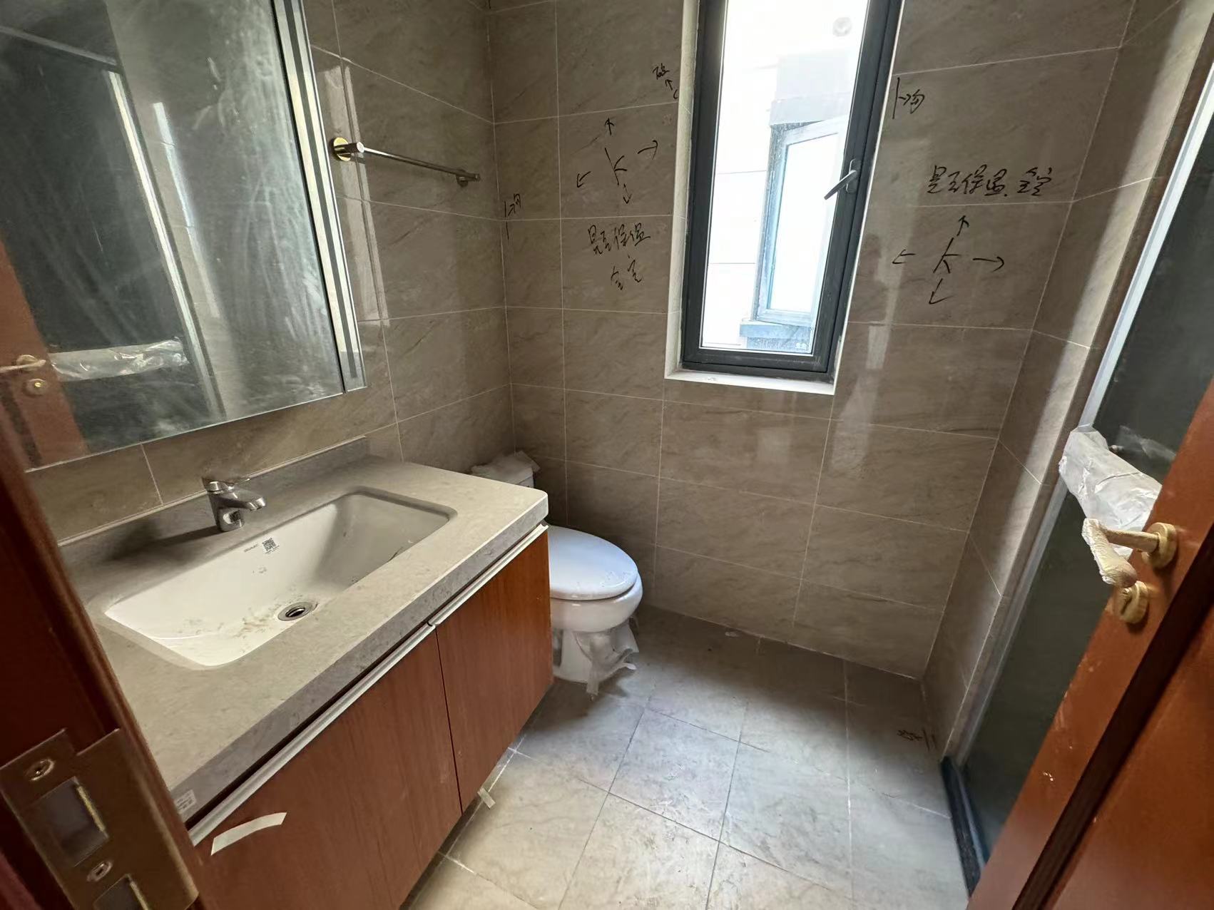 恒大华府 3室2厅2卫 83.0万 恒大华府 3室2厅2卫 83.0万室内图