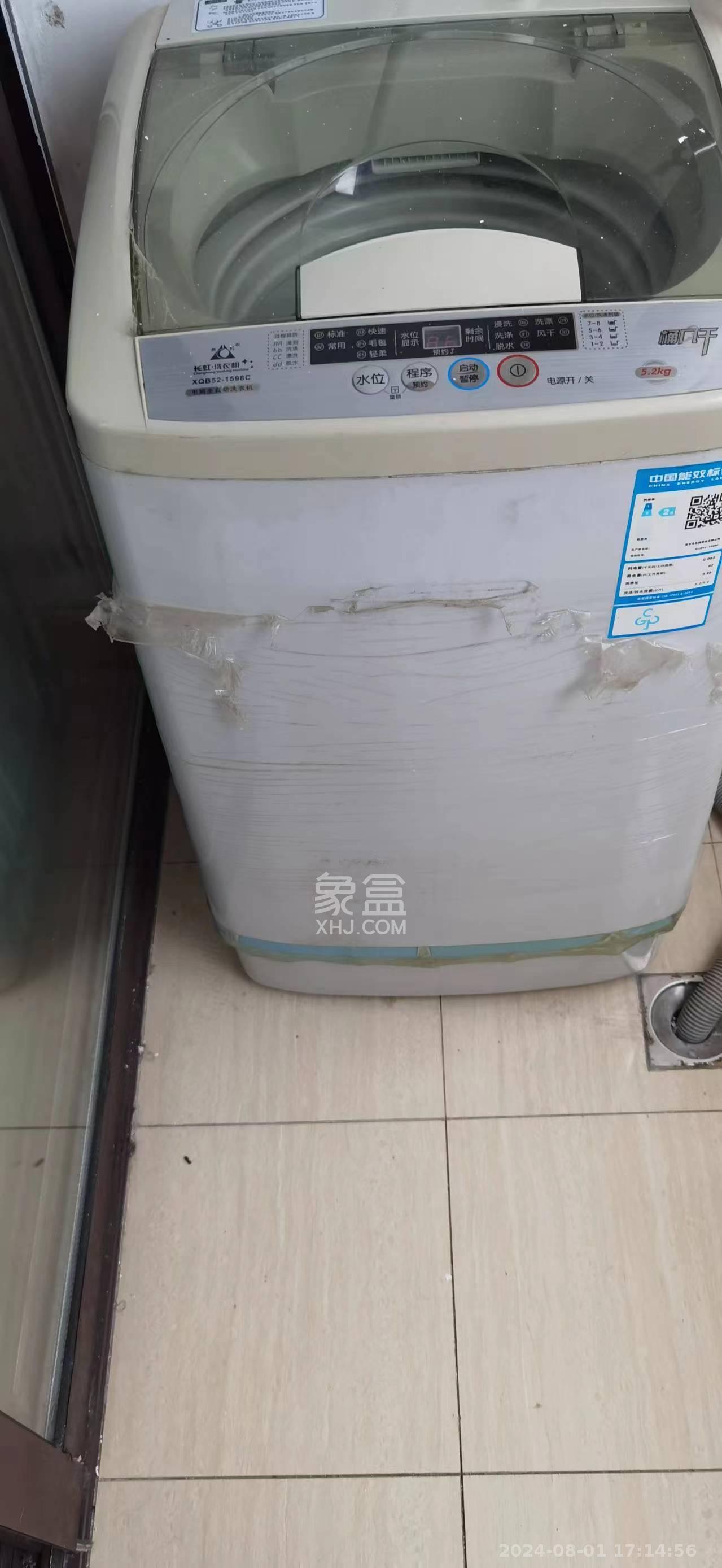 喜盈门范城  1室1厅1卫   1500.00元/月室内图