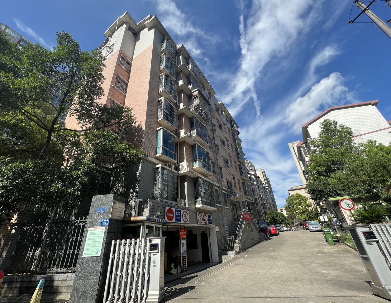 新雅园 新雅园室内图2