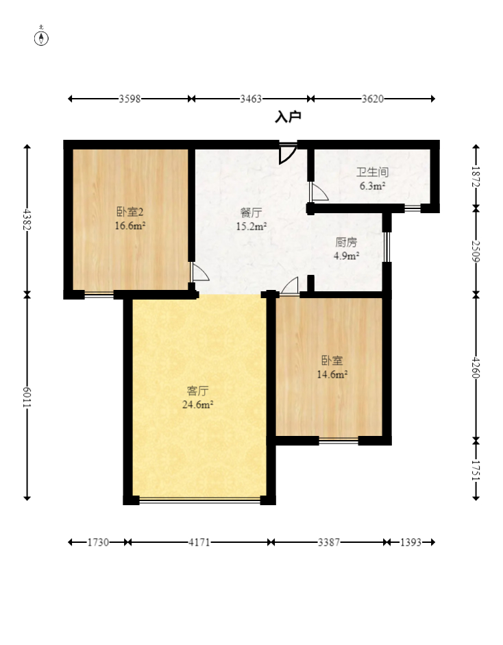 湖南有色地质勘查局宿舍(榔梨镇)  2室2厅1卫    40.8万 湖南有色地质勘查局宿舍(榔梨镇)  2室2厅1卫    40.8万户型图