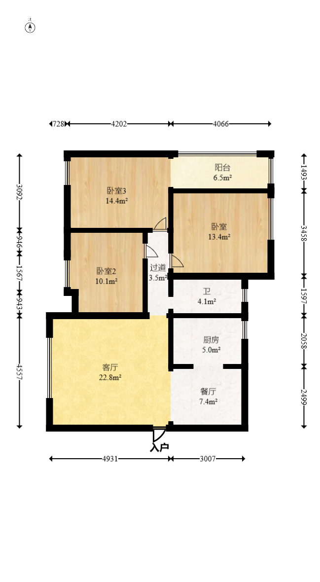 水木兰庭  3室2厅1卫   61.80万室内图1