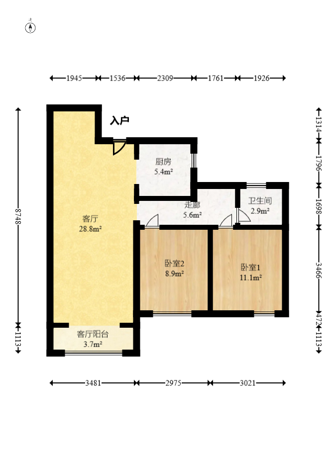 中建信和城  1室2厅1卫   93.00万室内图1