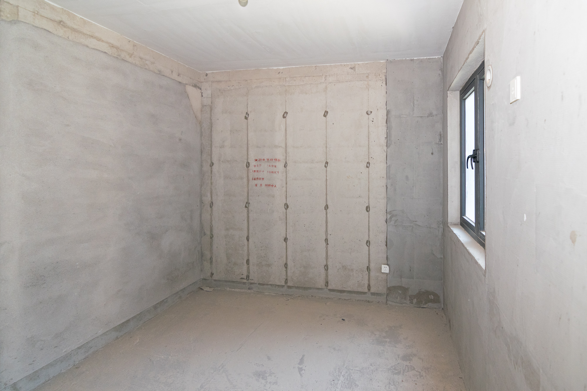 中粮鸿云 3室2厅2卫 65.0万 中粮鸿云 3室2厅2卫 65.0万卧室