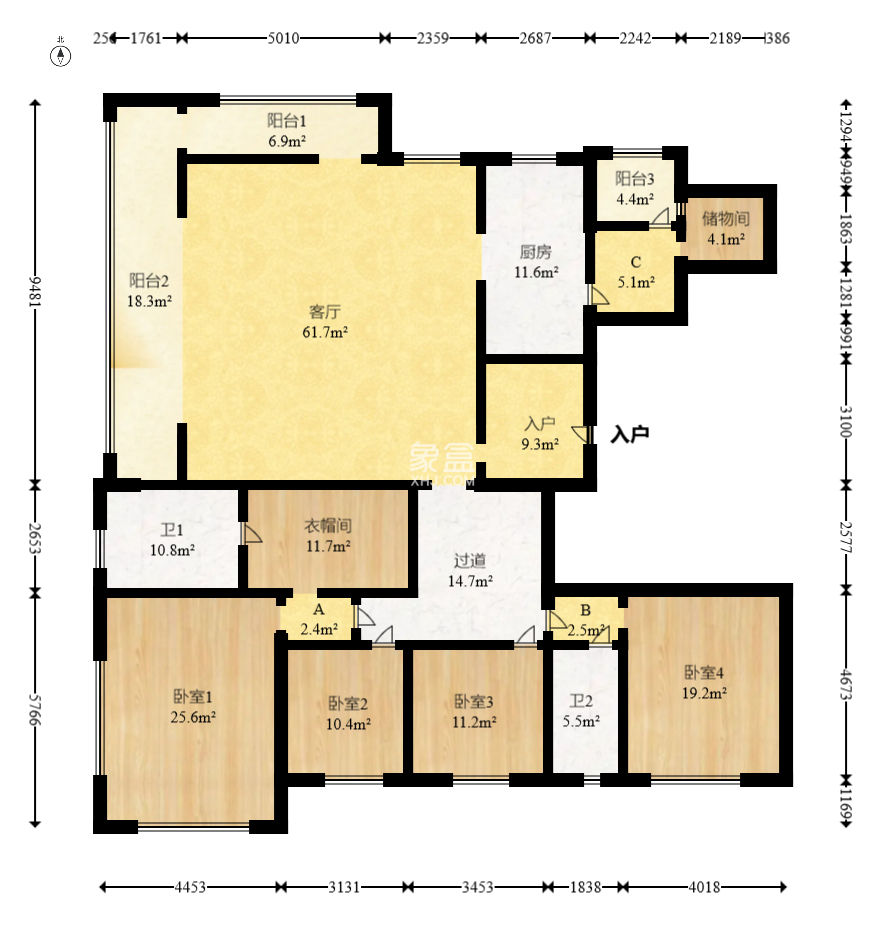 万科紫台  5室2厅4卫    638.0万