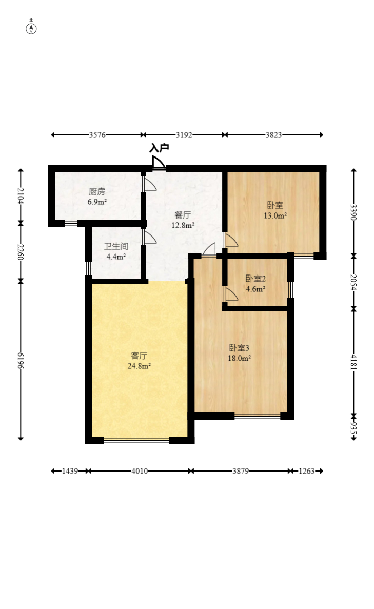 东业苹果社区  2室2厅1卫   53.80万室内图1