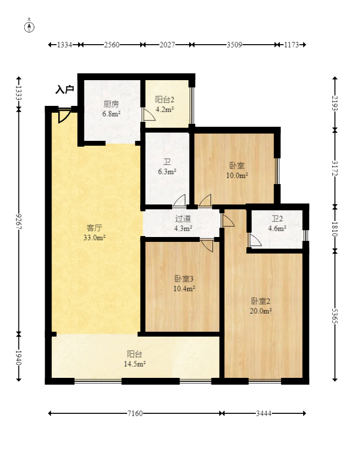 万象府台  3室2厅2卫   206.00万室内图1