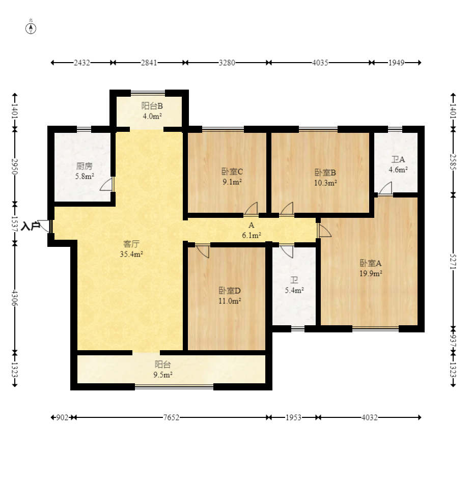 中建梅溪湖中心  4室2厅2卫   225.00万室内图1