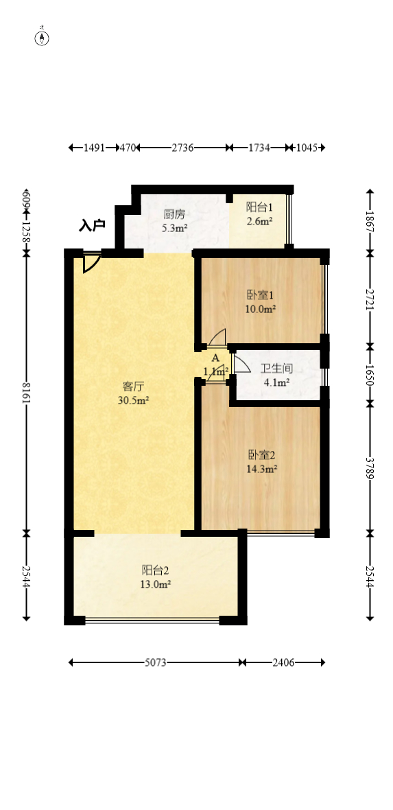 时代倾城四期  2室2厅1卫   82.00万室内图1