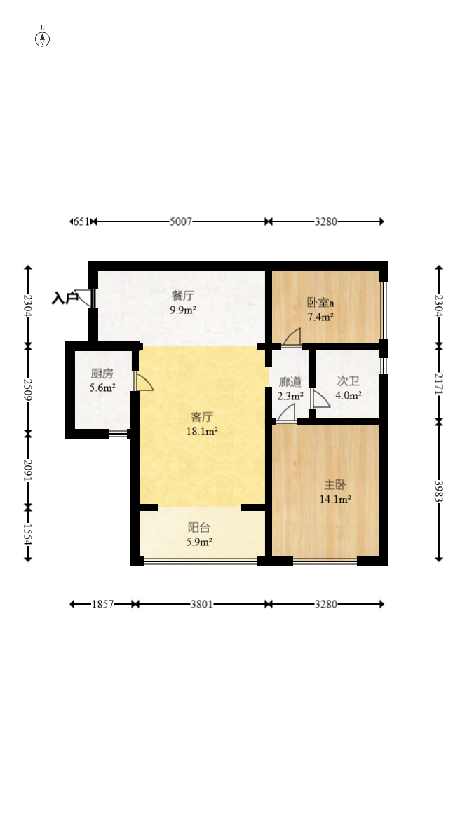 好莱城(弘德西街) 2室2厅1卫 65.0万 好莱城(弘德西街) 2室2厅1卫 65.0万户型图