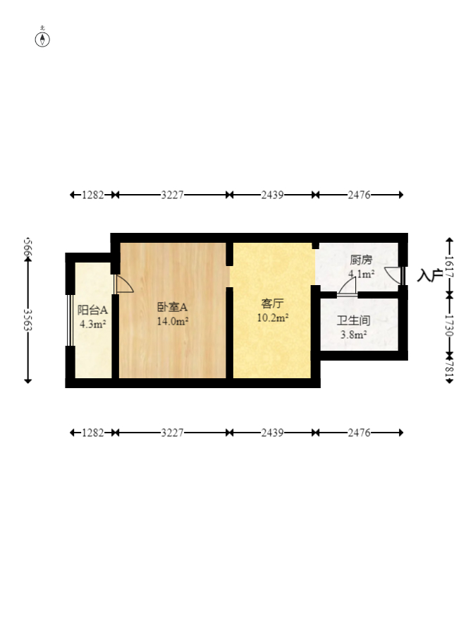 保利国际广场  3室2厅2卫   305.00万室内图1