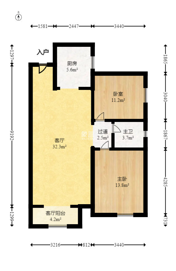 恒广国际景园  2室2厅1卫    63.85万