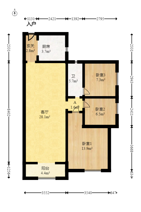 南城印象  3室2厅1卫   84.80万室内图1