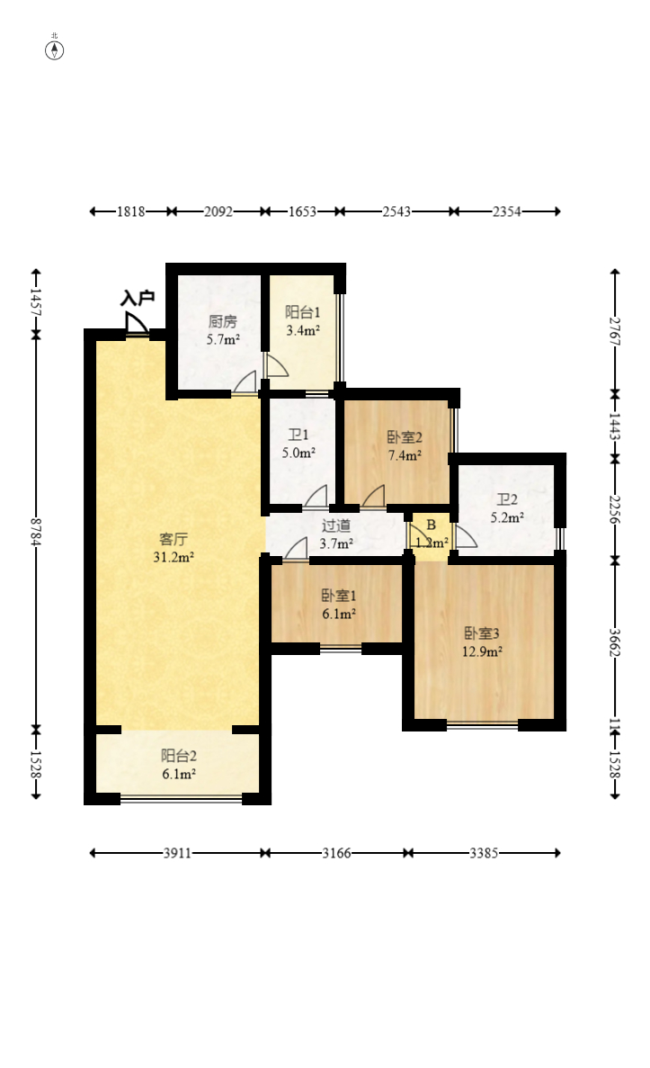 勤诚达境界城 3室2厅2卫 79.0万 勤诚达境界城 3室2厅2卫 79.0万户型图