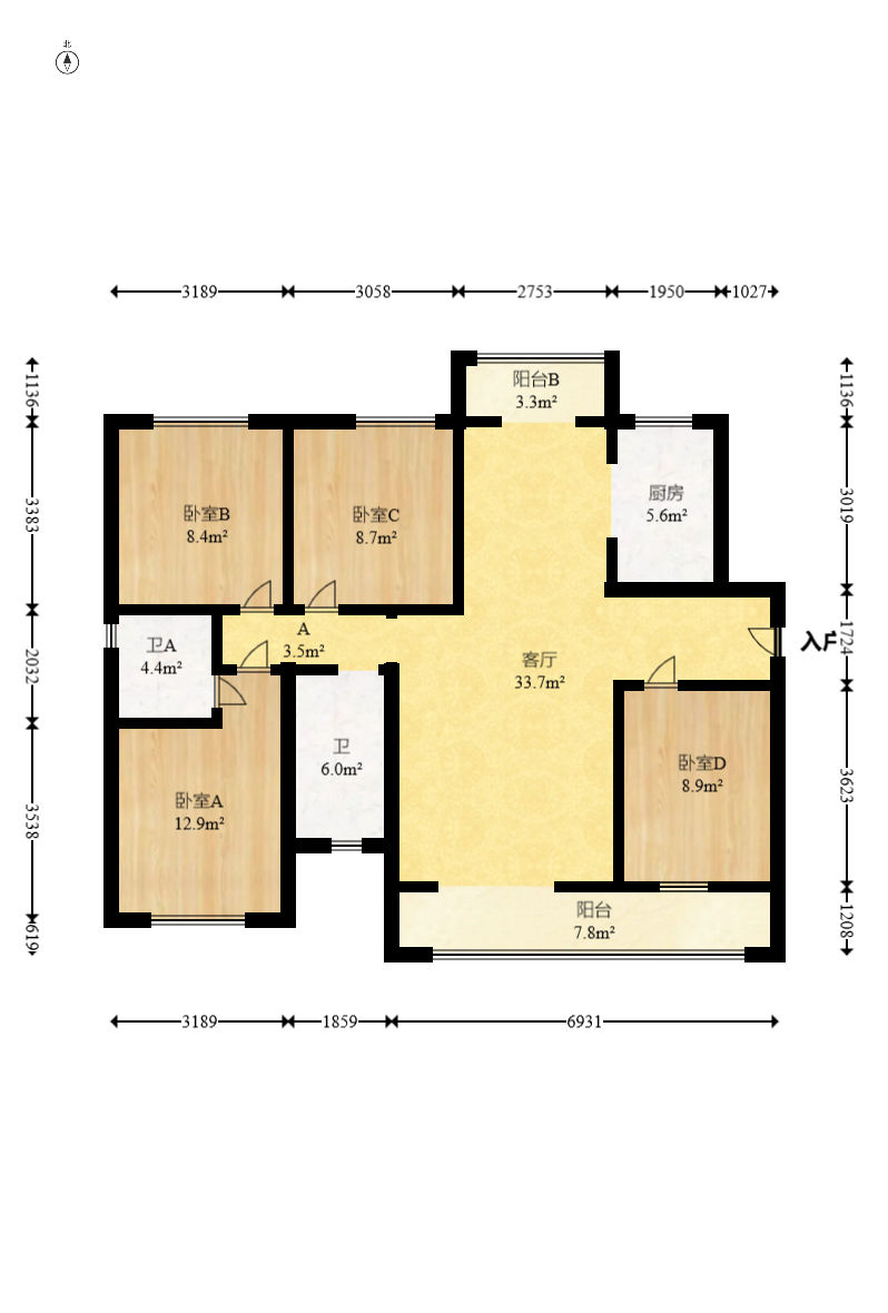 中建梅溪湖中心  4室2厅2卫   188.00万室内图1