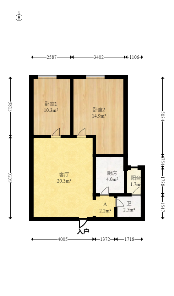 万博汇  2室1厅1卫   81.80万室内图1