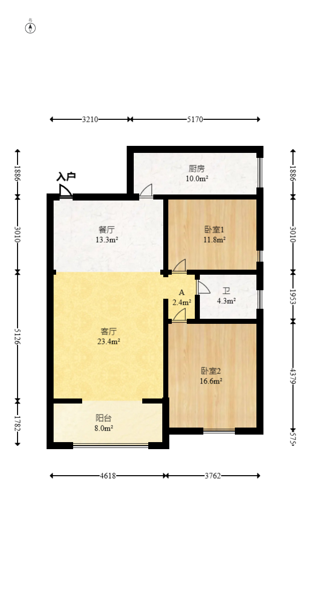 曙光领峰（曙光家园）  2室2厅1卫   75.90万室内图1