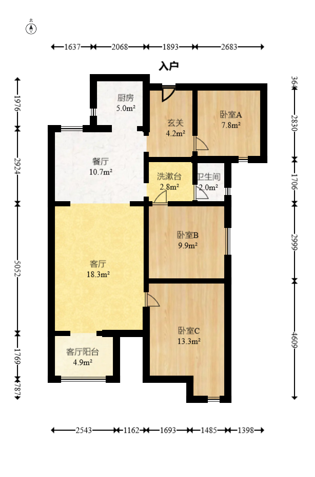 北辰中央公园C区  3室2厅1卫   93.50万室内图1