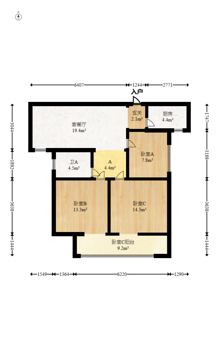 旭辉藏郡（藏郡、旭湘华府)  3室2厅1卫   259.70万室内图1
