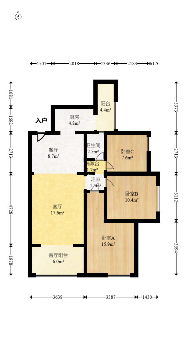 中建芙蓉嘉苑  3室2厅1卫   85.00万