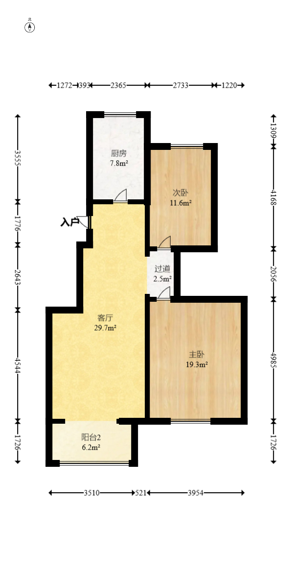 山语城二期  2室2厅1卫   85.00万室内图1