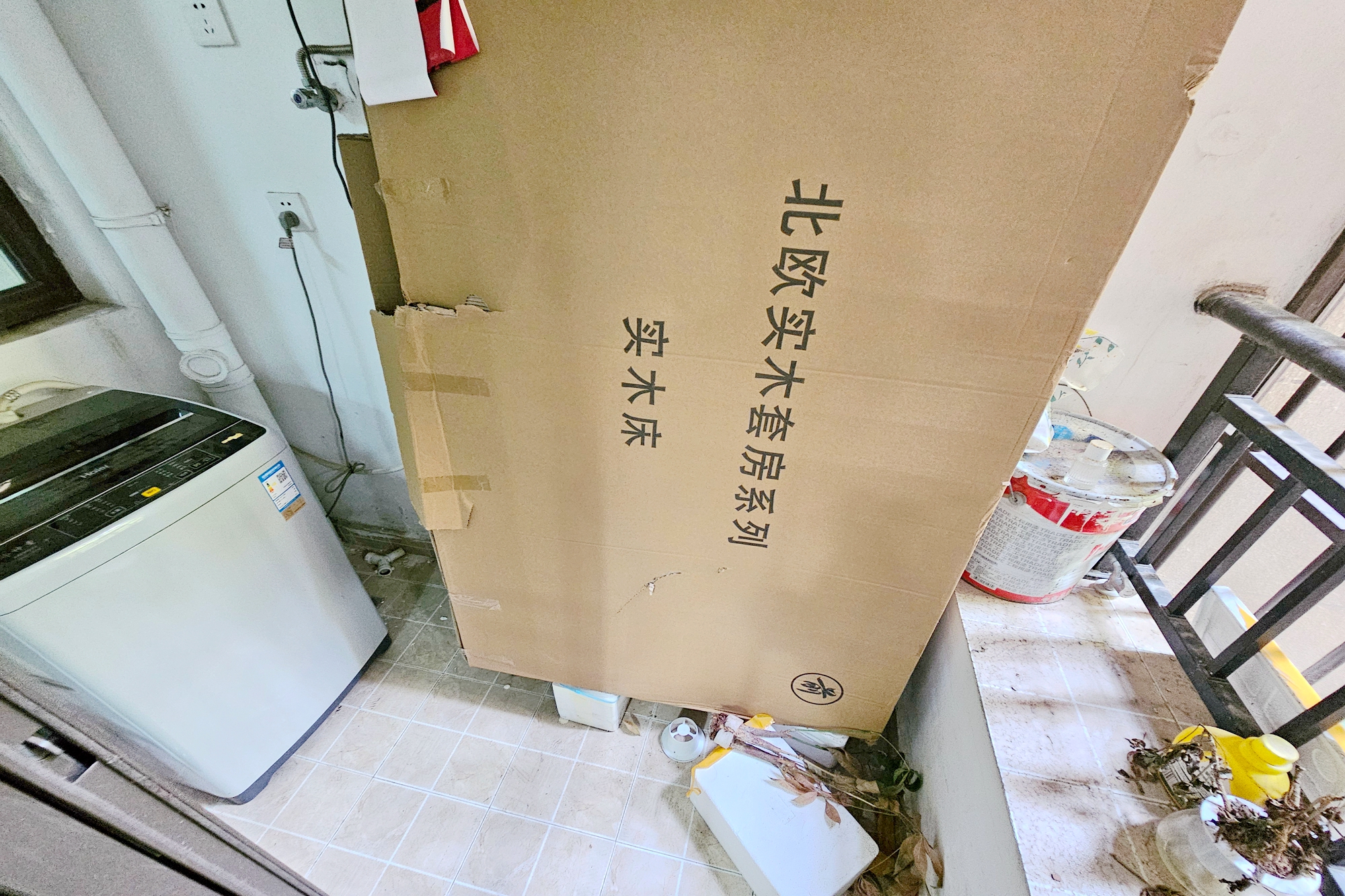 阳光城尚东湾青云苑  2室2厅1卫    78.88万阳台