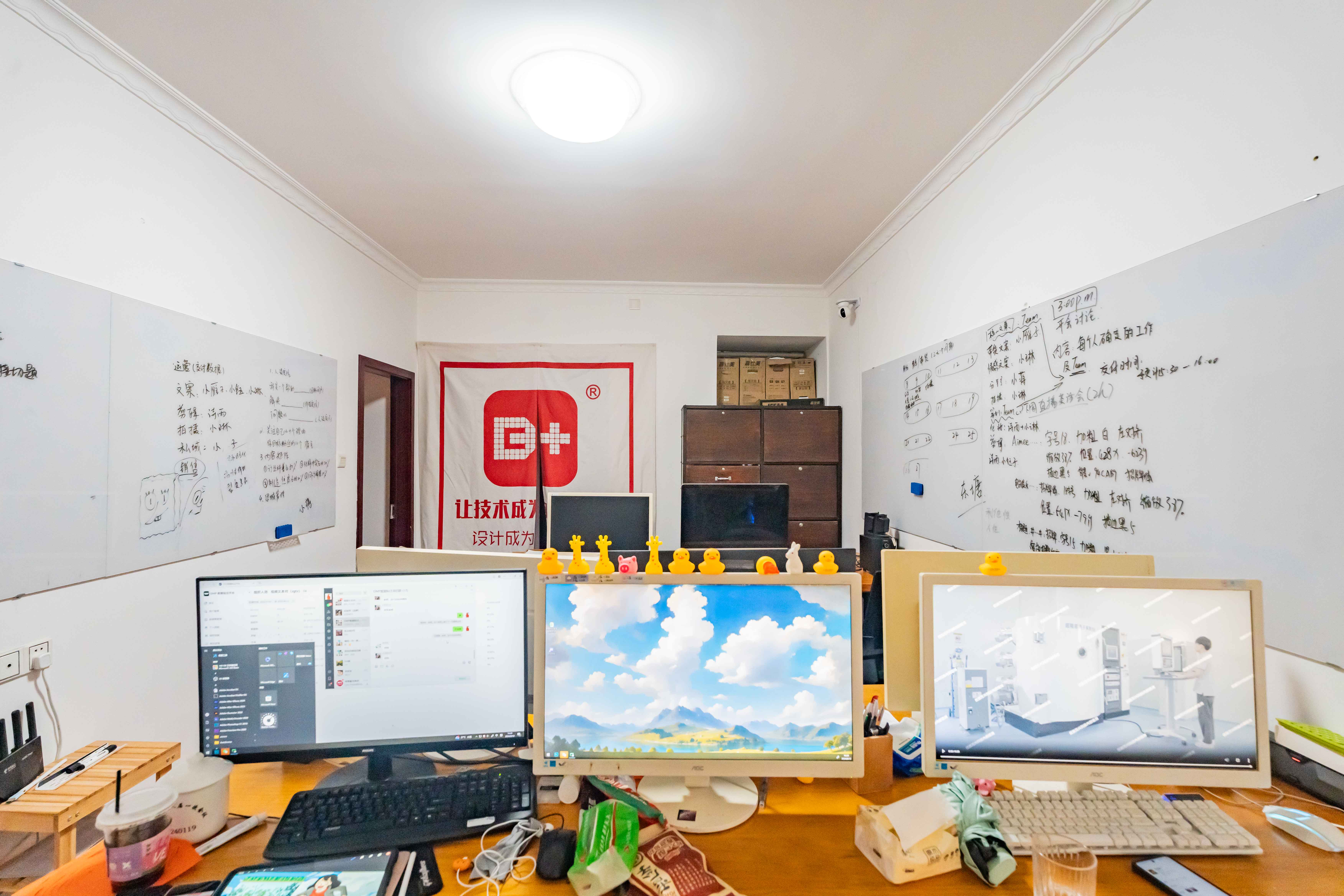 藏珑湖上国际花园  4室2厅1卫    128.0万卧室