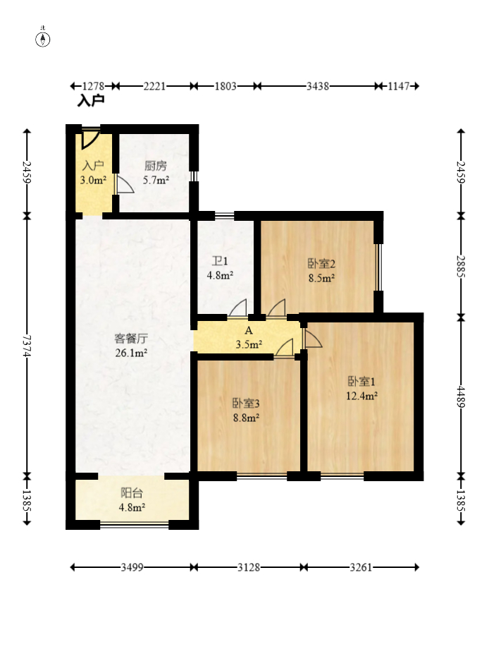 阳光城尚东湾愉景苑  3室2厅1卫   90.00万室内图1